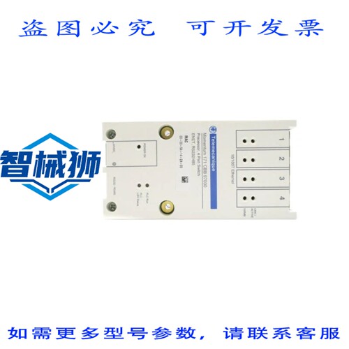 原装供应 171CBB97030 NSNP