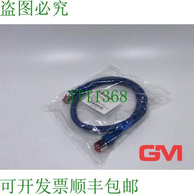 原装供应EFB Elektronik RJ45 Patchkabel Cat.6 S/FTP LSZH blau