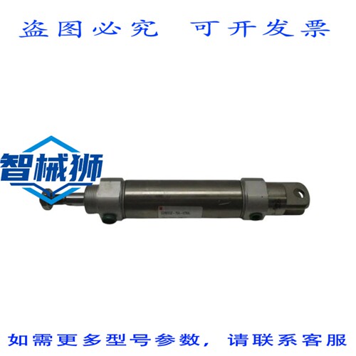 原装供应 M2D32-75A-H7BAL 圆体气缸 NSNP