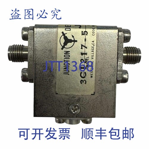 原装供应JK45-46 隔离器 SMA 4000-6000MHz