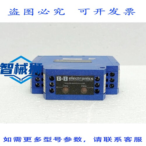 原装供应 B&B ELECTRONICS 485OPDR RS-485 隔离线路中继器（，）