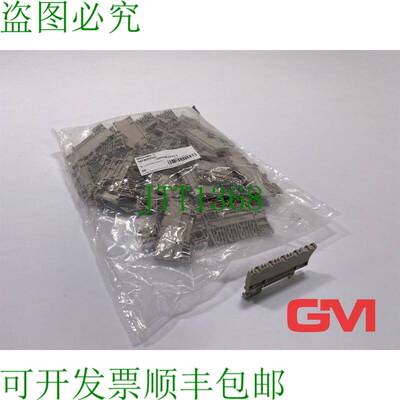 原装供应Ve 50x  Placa de Graduación Zap / Tw ZPV1.5