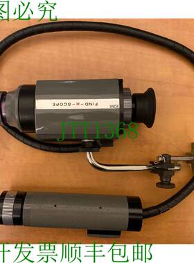 原装供应FJW Find-R-Scope 84499,型号 1300 纳米。 支架 3613