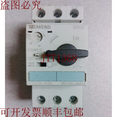原装供应3RV1021-4DA10 手动电机启动器 20-25A 7.5-20 575VAC 哇