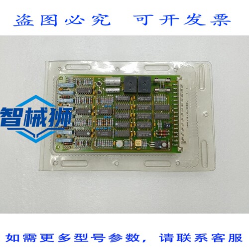 原装供应 SULZER FSA-C18H SULZER电路板 PCB 112.017.557.2.00.0