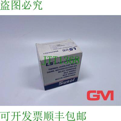 原装供应LS Relé de Protección 电机 Mt-95/3D 热过载 Relé 7