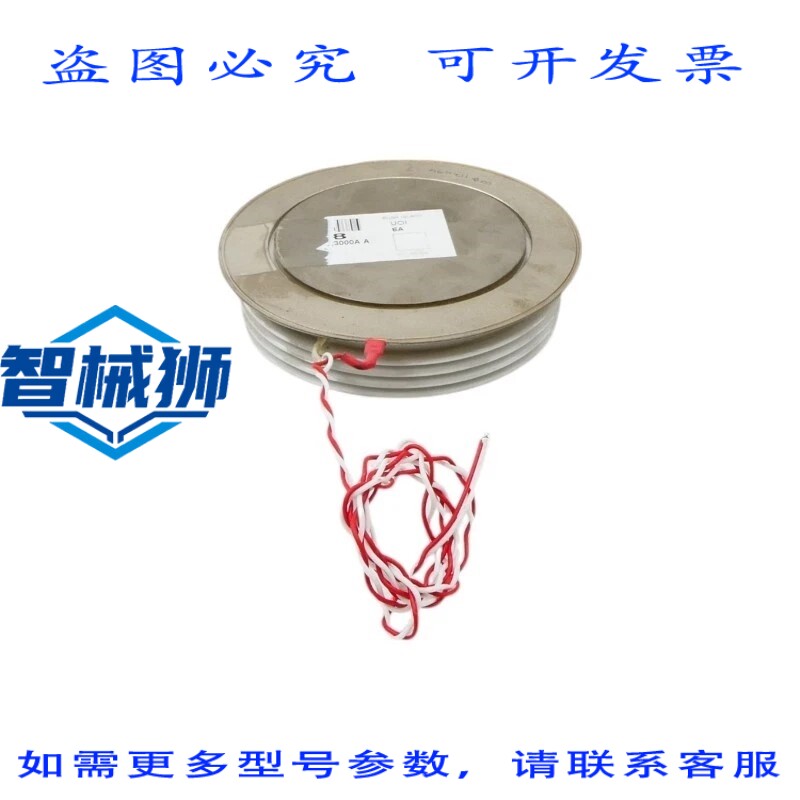 现货供应 西区编码 323A3392P44 NSNP