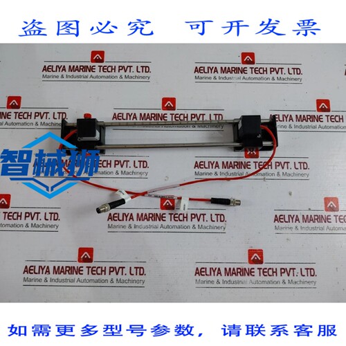 原装供应 UTXDR 2MHz 超声波流量计 RSMV 3-S4576/12英寸