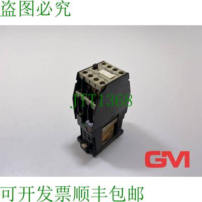 原装供应Hilfsschütz 3TH8244-3BB4 辅助接触器 3TH8244-3B 24VD