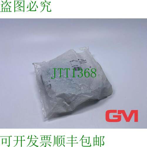 原装供应Wieland Geh?useoberteil 70.360.2428.9 顶盖 90V 70360