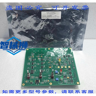 原装供应 SAC南方航空电子设备自动调谐驱动器 SRP42000 REV.A 19