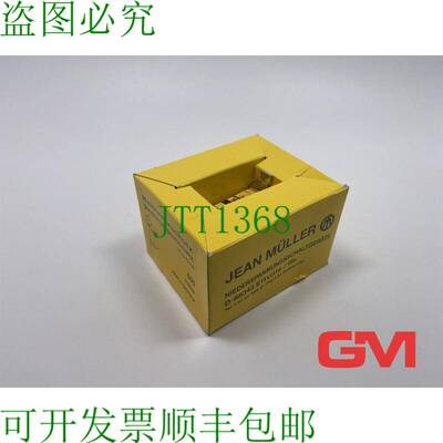 原装供应VE 3x Jean Müller Halbleiterschutz Sicherungseinsat