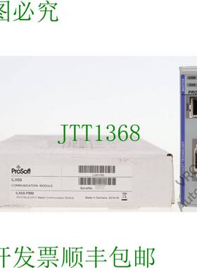原装供应Surplus ProSoft ILX69-PBM 紧凑型 PROFIBUS DPV1