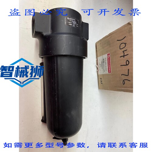 原装供应 F17-800-M3DA NORGREN F17 系列通用过滤器 250 PSI 1 P