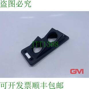 原装供应穆尔电子 MPV Telaio di Montaggio 4000-69222-0000000