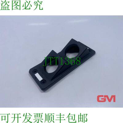 原装供应穆尔电子 MPV Telaio di Montaggio 4000-69222-0000000