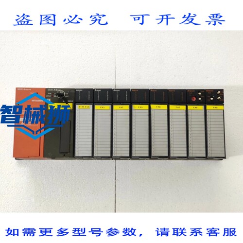 原装供应 MELSEC PLC A1S61PN+A1SCPU+A1SX80+A1SY10+A1S64AD。