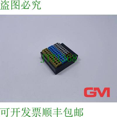 原装供应穆尔电子 Morsettiera Tubi Sistema 55956 Terminale Bl