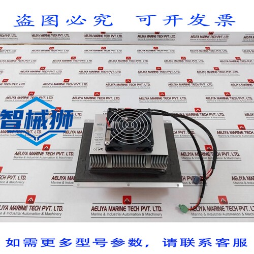 原装供应 LAIRD AA-055-24-SPARK-00 冷却风扇单元 24V 直流