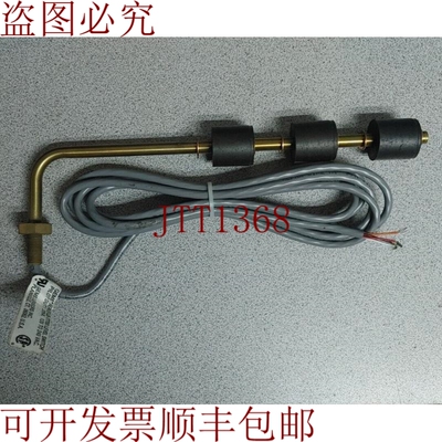 原装供应MS 沙发浮杆开关 LS-77700 系列飞行员 DUTY 120/240V!!
