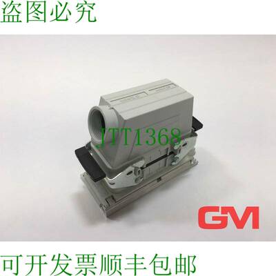 原装供应Woertz Scatola Giunzione Ecofil-I 2.5 Connettore M25