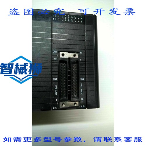 原装供应 CJ1W-MD231 OK PLC 1 号 [全部]