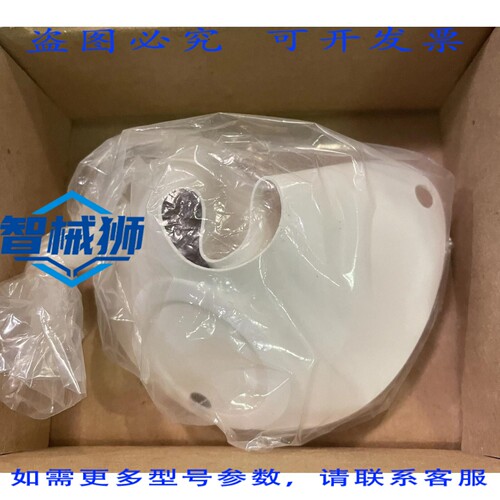 原装供应 7MH7723 内隔膜硅胶 MILLTRONICS 7MH-7723