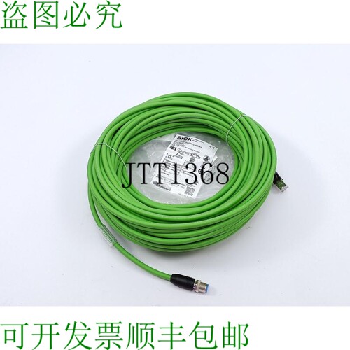 SICK YM2D24-300PN1MRJA4 M12，公头，D 编码，30 米
