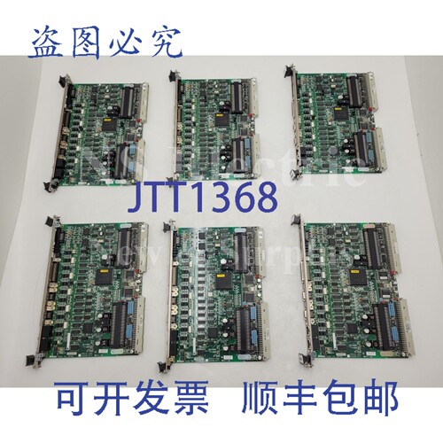 原装供应SPDIO-COM 4S008-677 X8PS-DIOCOM 4S008-676