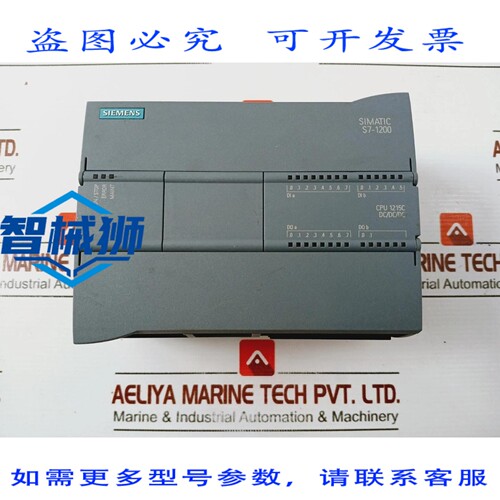 原装供应 6ES7 215-1AG40-0XB0 1215C 24VDC 1.5A CPU 模块