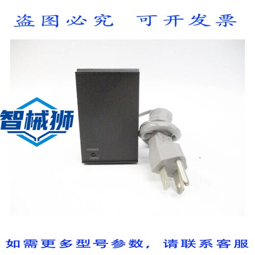 现货供应 VICON V200VAP8 276110 115VAC NSNP