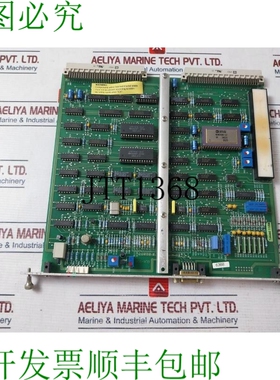 原装供应Autoronica GLK-90B 7258-002.0003 联系方式