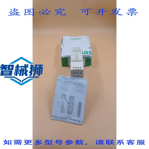 原装供应 ABL8 RPS24030