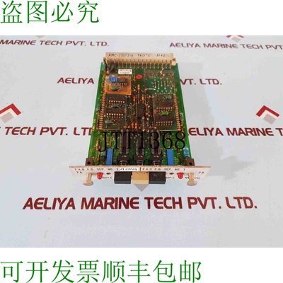 原装供应Autronica Kmc-210/2u PCB卡