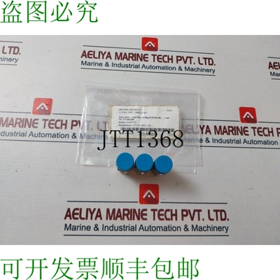 原装供应3x 世伟洛克 316 软管 12mm-1/2NPT A300186-19 软管