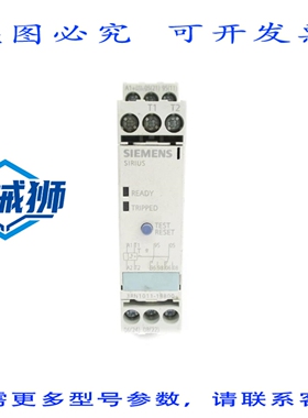原装供应 3RN1011-1BB00 NUPI