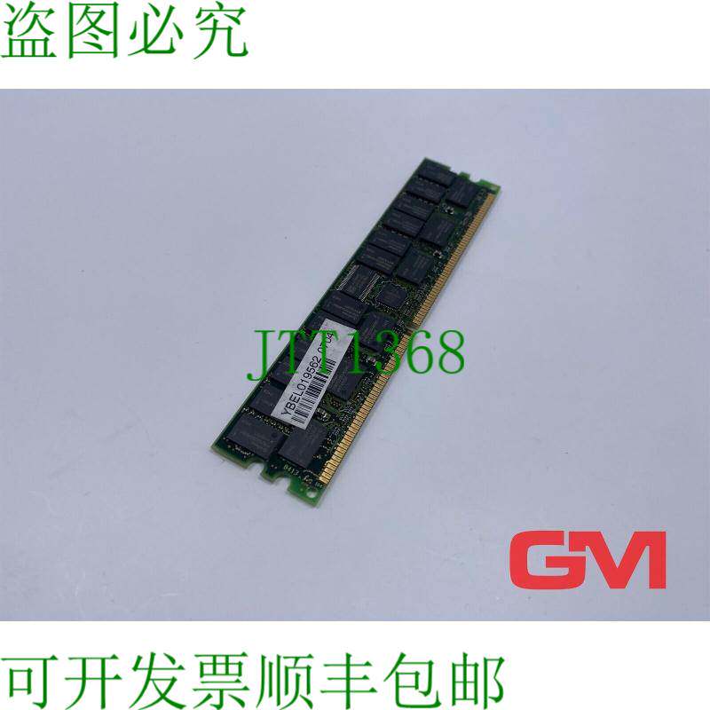 原装供应英飞凌存储卡 HYS72D128320GBR-7-B 存储卡 128Mx72 SDRA