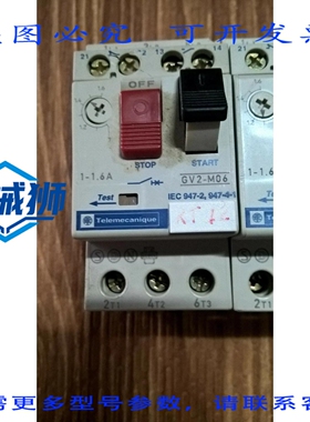 原装供应 MAGNETOTHERMICO N°1 GV2-M06 1-1.6A