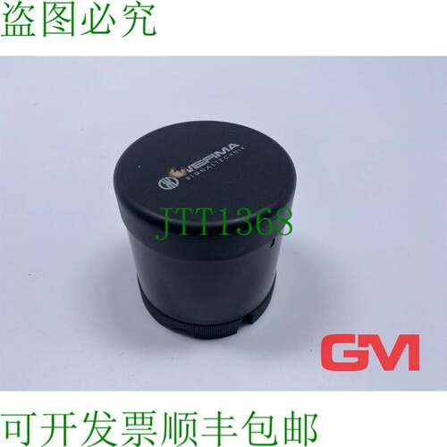 原装供应Werma Summerelement Durata/Impulso 84411855 蜂鸣器 E