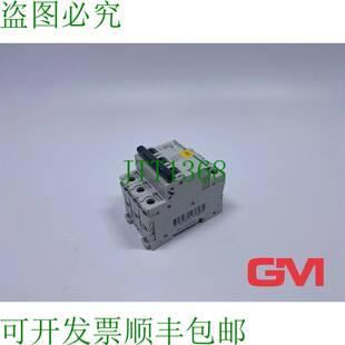 原装供应 Interruttore Magnetotermico 23653 Circuito C6