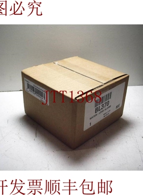 原装供应FD1SMPO FLOOD 检测水警 BL370 水漏！数量！