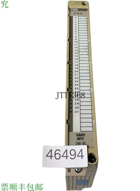 原装供应 07 EB 61 R1 二进制输入模块 GJV 30 743 41 R1