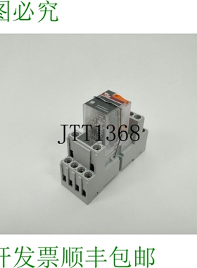 1SVR405613R3000 CR-M230AC4继电器配1SVR405651R3000插座