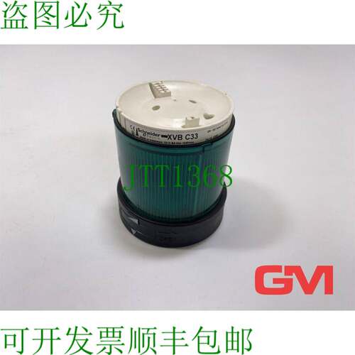 原装供应电气 Elemento de Luz XVBC33 指示 Banco Green C