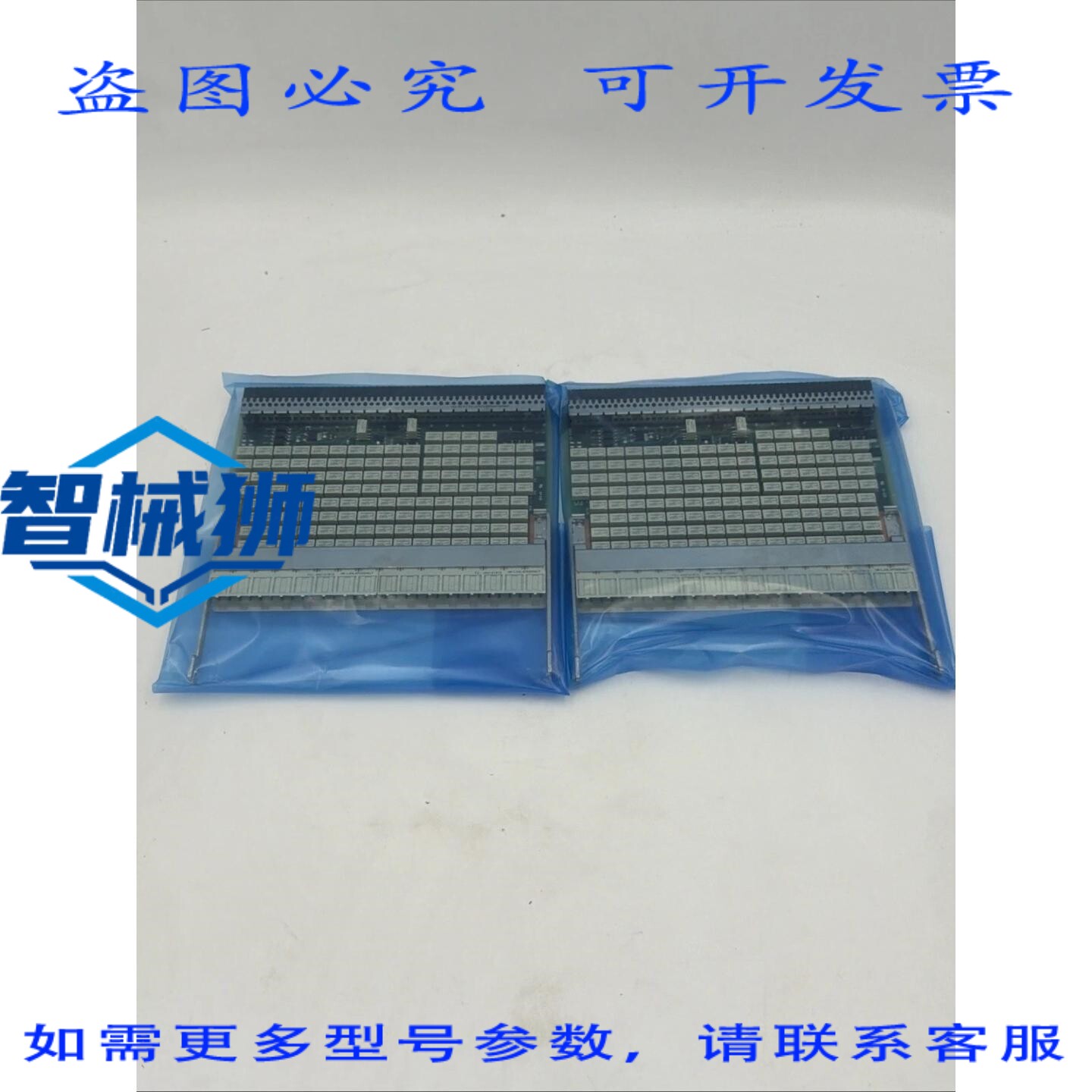 原装供应 NEC UB566-0B00 V01C 网络系统模块