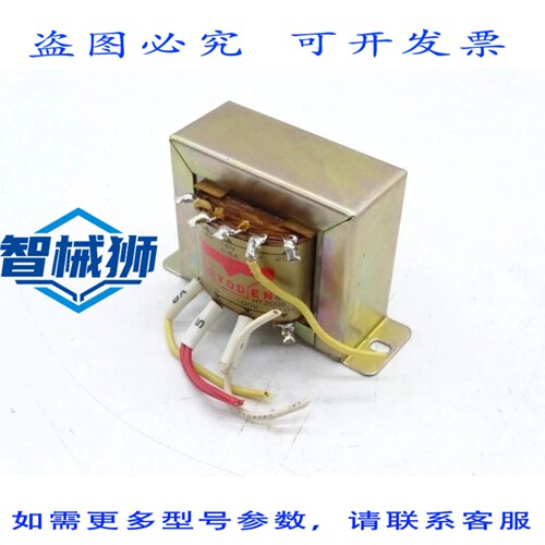 现货供应 HT2005 变形金刚