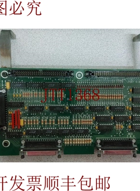 原装供应SUPERIOR ELECTRIC S2000 I/O 扩展 221522-B E-PAC/13