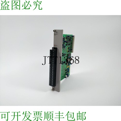 505-6202 模拟输出模块，2 个输出