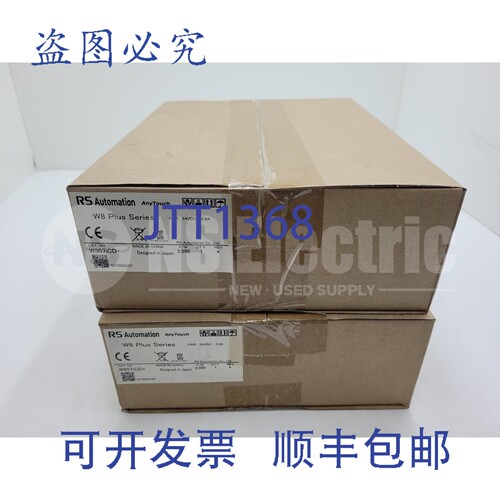 原装供应RS Automation W807i+ / W8 Plus 系列AnyTouch
