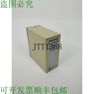 électromatique SC 210 220 分钟射击 0.5 秒